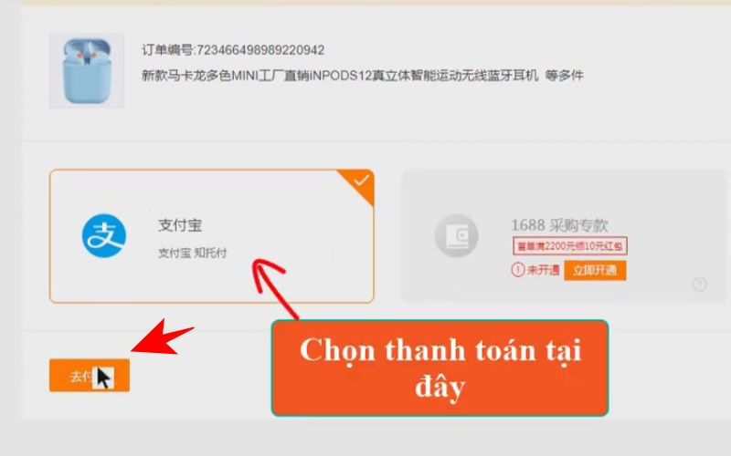 Uỷ quyền thanh toán hộ đơn hàng sỉ 1688 qua Alipay Uỷ quyền thanh toán hộ đơn hàng sỉ 1688 qua Alipay